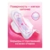 https://storage.alifshop.tj/media/images/alifshop/62163/prokladki-zhenskie-odnorazovye-nochnye-kotex-ultra-super-80-mm-8-sht-copy-1783941986381-LVPnwEID-xs.webp