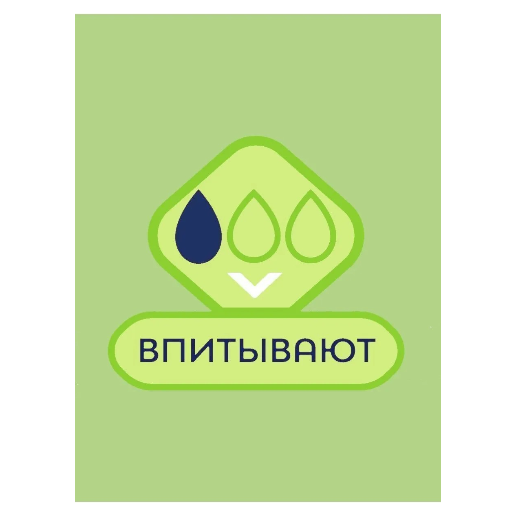 https://storage.alifshop.tj/media/images/alifshop/62172/prokladki-zhenskie-odnorazovye-1783943505507-kOj2tVLT.png