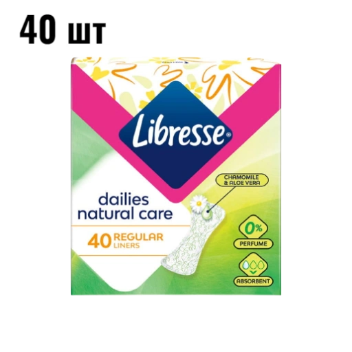 https://storage.alifshop.tj/media/images/alifshop/62172/prokladki-zhenskie-odnorazovye-1783943505782-VNiIOLs3-xl.webp