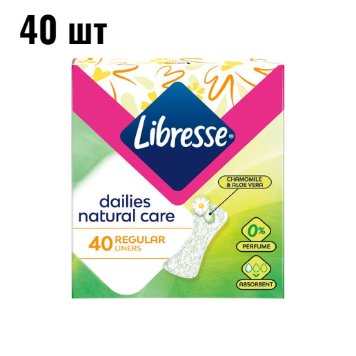 https://storage.alifshop.tj/media/images/alifshop/62172/prokladki-zhenskie-odnorazovye-1783943505782-VNiIOLs3.png