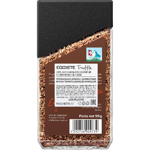 https://storage.alifshop.tj/media/images/alifshop/62188/kofe-rastvorimyy-egoiste-truffle-95-g-1783945203687-9LtkPTUu.png