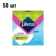https://storage.alifshop.tj/media/images/alifshop/62227/prokladki-zhenskie-ezhednevnye-libresse-naturalnaya-zabota-s-romashkoy-i-aloe-40-sht-copy-1784004261483-y9GDYHFd-xs.webp