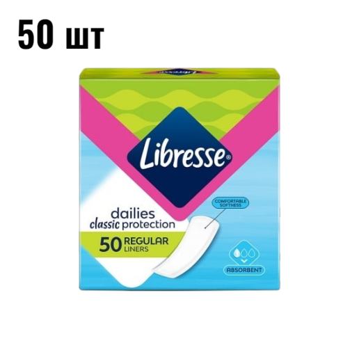 https://storage.alifshop.tj/media/images/alifshop/62227/prokladki-zhenskie-ezhednevnye-libresse-naturalnaya-zabota-s-romashkoy-i-aloe-40-sht-copy-1784004261483-y9GDYHFd.png