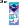https://storage.alifshop.tj/media/images/alifshop/62248/prokladki-libress-ezhednevnye-classic-protection-20-sht-copy-1784005215605-He9xtEKA-xs.webp