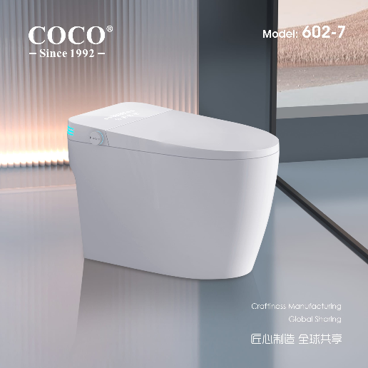 https://storage.alifshop.tj/media/images/alifshop/62255/umnyy-napolnyy-unitaz-coco-602-7-belyy-1784009785090-tYYQjmVq.png