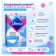 https://storage.alifshop.tj/media/images/alifshop/62263/ezhednevki-libress-dailies-fresh-and-protect-24-sht-copy-1784007955984-EH5H19qK-xs.webp