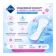 https://storage.alifshop.tj/media/images/alifshop/62263/ezhednevki-libress-dailies-fresh-and-protect-24-sht-copy-1784007956087-GyKCnB0K-xs.webp