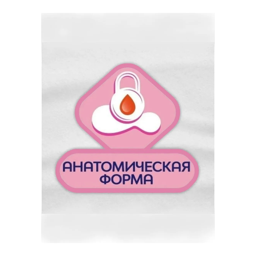 https://storage.alifshop.tj/media/images/alifshop/62264/ezhednevki-libresse-dailies-v-protection-freshness-regular-deo-32-sht-copy-1784008635282-Er2hFJ3R.png