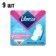 https://storage.alifshop.tj/media/images/alifshop/62264/ezhednevki-libresse-dailies-v-protection-freshness-regular-deo-32-sht-copy-1784008635486-A6QID2ft-xs.webp
