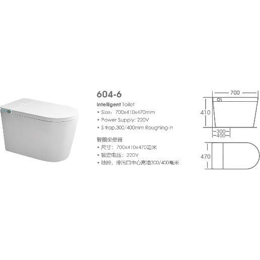 https://storage.alifshop.tj/media/images/alifshop/62267/umnyy-napolnyy-unitaz-coco-604-6-belyy-1784013493810-awHcJaYi.png