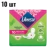 https://storage.alifshop.tj/media/images/alifshop/62269/prokladki-zhenskie-prokladki-libresse-natural-care-ultra-normal-10-sht-1784010398611-uhPWrMK2-xs.webp