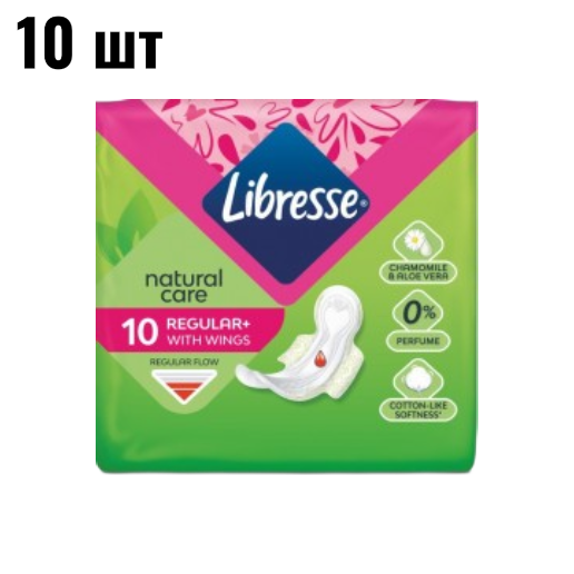 https://storage.alifshop.tj/media/images/alifshop/62269/prokladki-zhenskie-prokladki-libresse-natural-care-ultra-normal-10-sht-1784010398611-uhPWrMK2.png