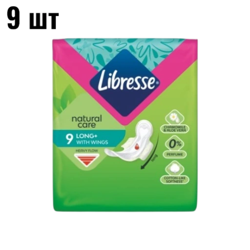 https://storage.alifshop.tj/media/images/alifshop/62270/prokladki-zhenskie-prokladki-libresse-natural-care-ultra-normal-10-sht-copy-1784011091819-TNJogJSY-xl.webp