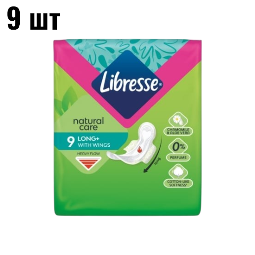 https://storage.alifshop.tj/media/images/alifshop/62270/prokladki-zhenskie-prokladki-libresse-natural-care-ultra-normal-10-sht-copy-1784011091819-TNJogJSY.png
