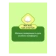 https://storage.alifshop.tj/media/images/alifshop/62270/prokladki-zhenskie-prokladki-libresse-natural-care-ultra-normal-10-sht-copy-1784011091906-jUT8Bcuv-xs.webp