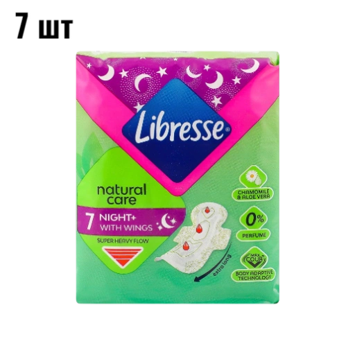 https://storage.alifshop.tj/media/images/alifshop/62272/prokladki-zhenskie-libresse-naturalnaya-zabota-s-aloe-vera-i-romashkoy-9-sht-copy-1784012374683-lAZdcAI7-xl.webp