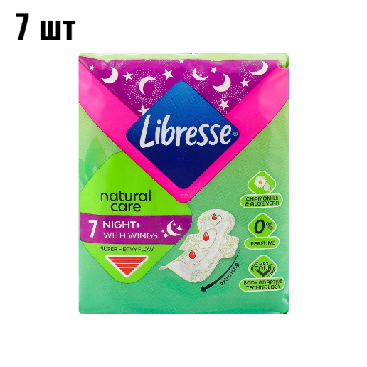 https://storage.alifshop.tj/media/images/alifshop/62272/prokladki-zhenskie-libresse-naturalnaya-zabota-s-aloe-vera-i-romashkoy-9-sht-copy-1784012374683-lAZdcAI7.png