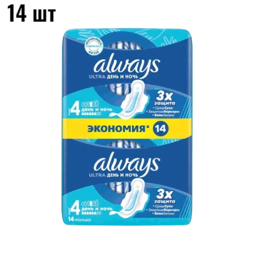 https://storage.alifshop.tj/media/images/alifshop/62281/prokladki-zhenskie-nochnye-libresse-naturalnaya-zabota-s-aloe-vera-7-sht-copy-1784021573707-pSGlpkJA-xl.webp