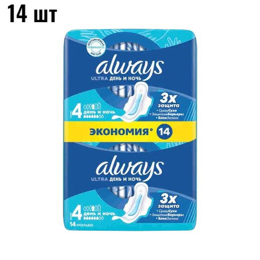 https://storage.alifshop.tj/media/images/alifshop/62281/prokladki-zhenskie-nochnye-libresse-naturalnaya-zabota-s-aloe-vera-7-sht-copy-1784021573707-pSGlpkJA.png