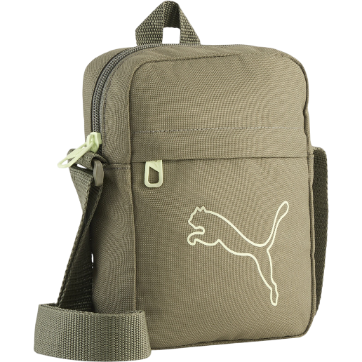 https://storage.alifshop.tj/media/images/alifshop/62282/sumka-puma-plus-portable-091182-30-olivkovo-zelenyy-1784022674400-jpSpGr0T.png