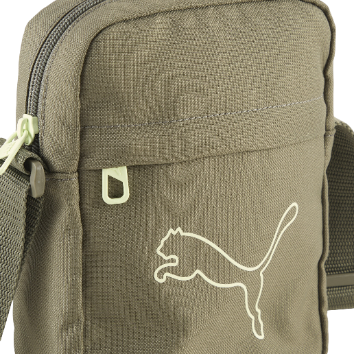 https://storage.alifshop.tj/media/images/alifshop/62282/sumka-puma-plus-portable-091182-30-olivkovo-zelenyy-1784022674689-rJKYZ3IF.png