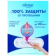 https://storage.alifshop.tj/media/images/alifshop/62284/prokladki-zhenskie-always-ultra-den-i-noch-4-razmer-14-sht-copy-1784022750684-Huz07XOR-xs.webp
