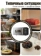 https://storage.alifshop.tj/media/images/alifshop/62287/mikrovolnovaya-pech-sonifer-sf-4057-chernyy-1784025376819-K5HOqXVZ-xs.webp