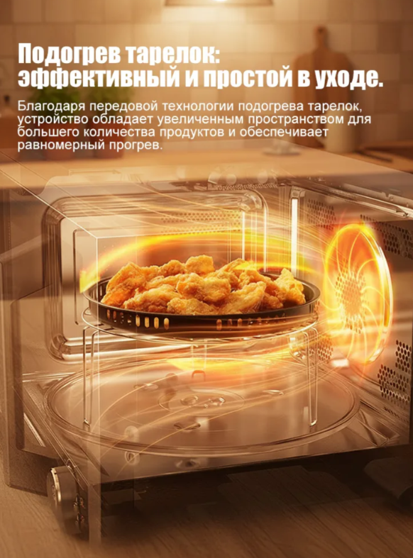 https://storage.alifshop.tj/media/images/alifshop/62287/mikrovolnovaya-pech-sonifer-sf-4057-chernyy-1784025377101-jMhzCwts.png
