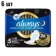 https://storage.alifshop.tj/media/images/alifshop/62288/prokladki-zhenskie-gigienicheskie-s-krylyshkami-16-sht-copy-1784023666171-GA0lqKFJ-xs.webp