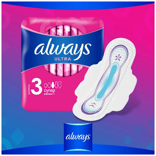 https://storage.alifshop.tj/media/images/alifshop/62294/prokladki-zhenskie-prokladki-always-ultra-secure-night-7-sht-copy-1784026134410-cEzR9Jy5.png