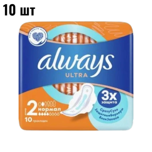 https://storage.alifshop.tj/media/images/alifshop/62295/prokladki-zhenskie-prokladki-always-ultra-super-8-sht-copy-1784026569510-KJW6Ax16-xl.webp