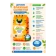 https://storage.alifshop.tj/media/images/alifshop/62339/salfetki-vlazhnye-detskie-blesk-72-sht-copy-1784091734811-pG0fgLUL-xs.webp