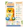 https://storage.alifshop.tj/media/images/alifshop/62339/salfetki-vlazhnye-detskie-blesk-72-sht-copy-1784091734884-qWulU8P6-xs.webp