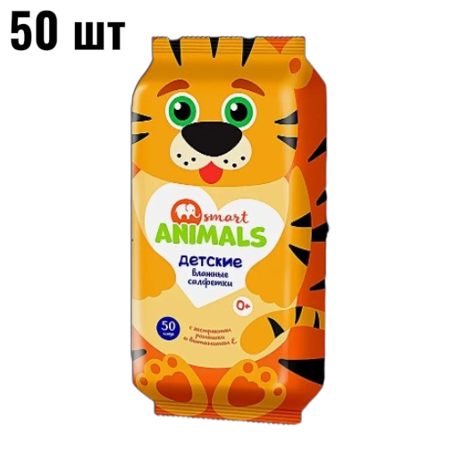 https://storage.alifshop.tj/media/images/alifshop/62339/salfetki-vlazhnye-smart-animals-detskie-romashka-50sht-1784092676838-qlfqpMAH.png