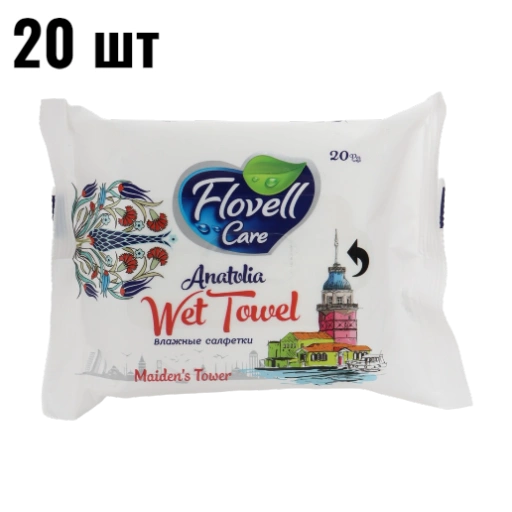 https://storage.alifshop.tj/media/images/alifshop/62352/salfetki-vlazhnye-flovel-sare-anatolla-20-sht-1784095973698-dPdlxcng-xl.webp
