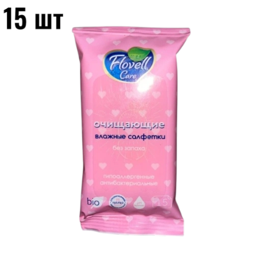 https://storage.alifshop.tj/media/images/alifshop/62356/salfetki-vlazhnye-flovel-bez-zapaha-20-sht-copy-1784097375107-9DO5luOD-xl.webp