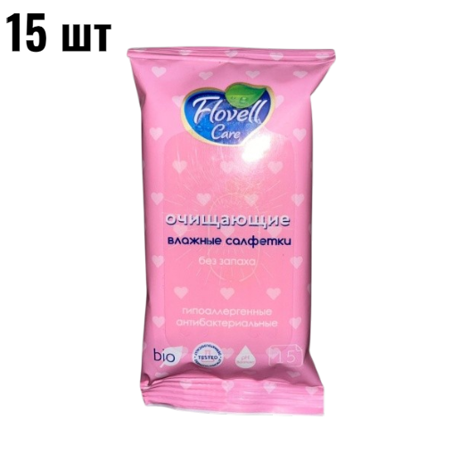 https://storage.alifshop.tj/media/images/alifshop/62356/salfetki-vlazhnye-flovel-bez-zapaha-20-sht-copy-1784097375107-9DO5luOD.png