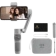 https://storage.alifshop.tj/media/images/alifshop/62359/stabilizator-dlya-smartfona-dji-zhiyun-smooth-q3-combo-seryy-1784099347415-EcRB2z1q-xs.webp