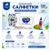 https://storage.alifshop.tj/media/images/alifshop/62365/salfetki-vlazhnye-flovel-care-sinie-15-sht-copy-1784112981180-Fn59gt0h-xs.webp