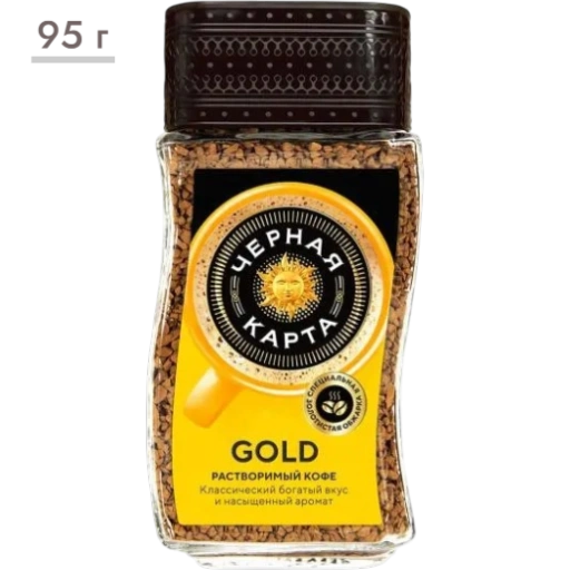 https://storage.alifshop.tj/media/images/alifshop/62374/kofe-rastvorimyy-chernaya-karta-gold-95-g-1784120044183-agRa4NBp-xl.webp