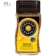https://storage.alifshop.tj/media/images/alifshop/62374/kofe-rastvorimyy-chernaya-karta-gold-95-g-1784120044183-agRa4NBp-xs.webp