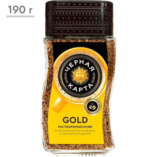 https://storage.alifshop.tj/media/images/alifshop/62375/kofe-rastvorimyy-chernaya-karta-gold-190-g-1784120278311-ouhQw49o.png