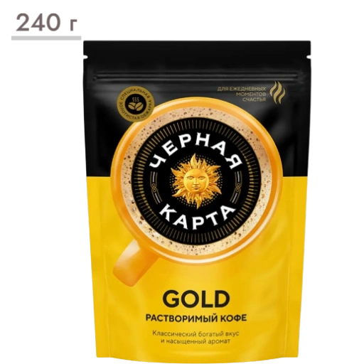 https://storage.alifshop.tj/media/images/alifshop/62377/kofe-rastvorimyy-sublimirovannyy-chernaya-karta-gold-240-g-1784175965089-OIOKf6fx-xl.webp