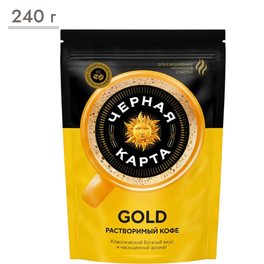 https://storage.alifshop.tj/media/images/alifshop/62377/kofe-rastvorimyy-sublimirovannyy-chernaya-karta-gold-240-g-1784175965089-OIOKf6fx.png