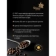 https://storage.alifshop.tj/media/images/alifshop/62377/kofe-rastvorimyy-sublimirovannyy-chernaya-karta-gold-240-g-1784175965183-fHJ726B7-xs.webp