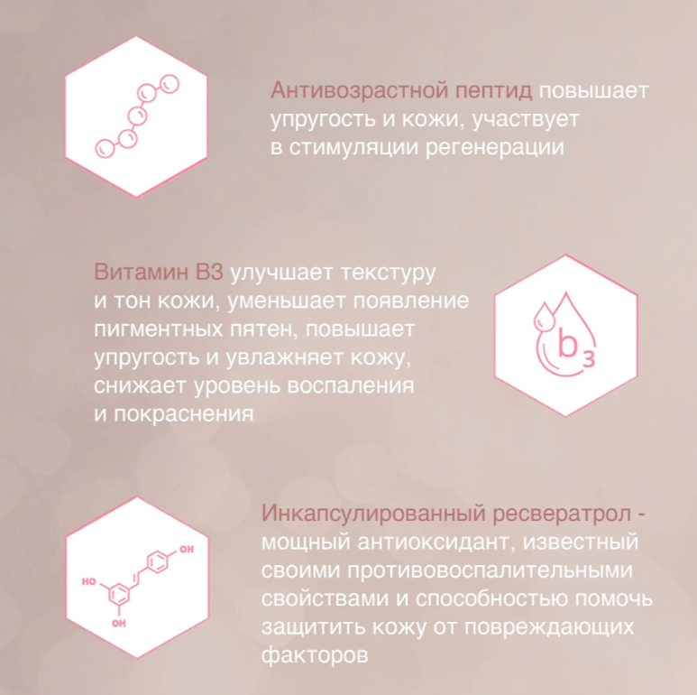https://storage.alifshop.tj/media/images/alifshop/62385/krem-dlya-kozhi-vokrug-glaz-mary-kay-timewise-14-ml-1784138576487-jt2haNvh.png