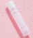 https://storage.alifshop.tj/media/images/alifshop/62386/micellyarnaya-voda-mary-kay-147-ml-1784139099751-t7ZYDKfo-xs.webp