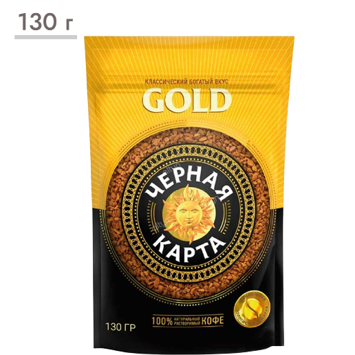 https://storage.alifshop.tj/media/images/alifshop/62410/kofe-rastvorimyy-sublimirovannyy-chernaya-karta-gold-130-g-1784177111383-MfQnK7to.png