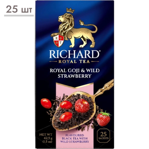 https://storage.alifshop.tj/media/images/alifshop/62420/chay-v-paketikah-chernyy-richard-royal-goji-wild-strawberry-25-sht-1784180748287-mgj7F5km-xl.webp