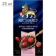https://storage.alifshop.tj/media/images/alifshop/62420/chay-v-paketikah-chernyy-richard-royal-goji-wild-strawberry-25-sht-1784180748287-mgj7F5km-xs.webp